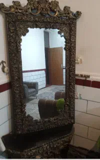 آیینه سلطنتی