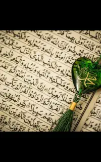 مجله آگاهی دعا گشایشات رحمانی فال سرکتاب تحلیلی