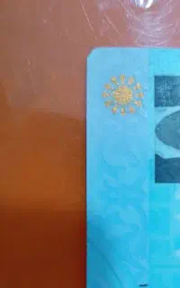 مدارک گمشده
