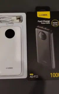 پاور بانک ،