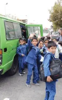 سرویس مدرسه