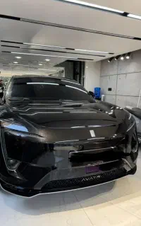 اواتار ۲۰۲۵