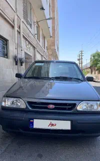 پرای مدل ۸۴ کولر روشن