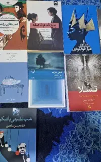 چند عدد کتاب
