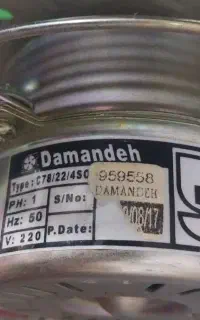 فن در حد