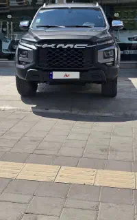 kmc t9