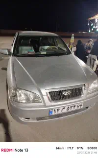سفر اربعین