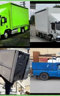باربری یاسین بار،وانت کامیون وکارگر خالی
