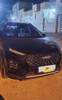 فروش‌ماشین خانگی