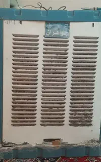 خدمات
