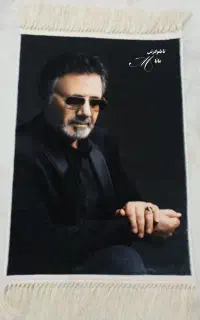 تابلو فرش مانا