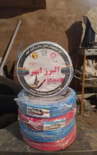 فروش سیم برق.