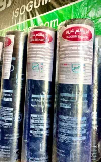 نمایندگی ایزوگام شرق فروش ویژه ب قیمت کار خانه