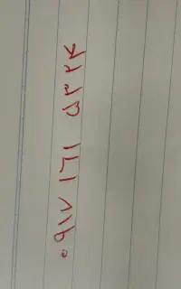 کد یک هرمزگان