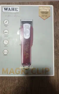 ماشین اصلاح