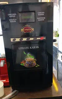 دستگاه چای کرک ساز
