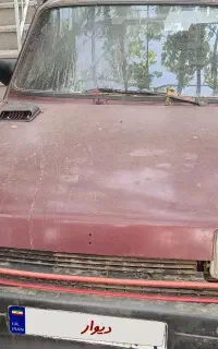 پی کی مدل 83   ماشین به صورت خاموش هست