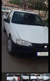 اریسان مدل 94 کاملا خانگی