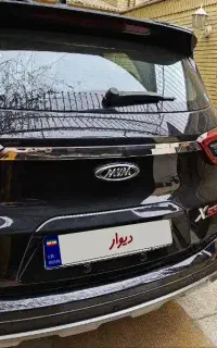 ام وی ام ایکس ۵۵ پرو مدل ۱۴۰۱