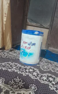 گالن ۲۰لیتری