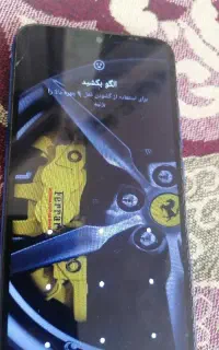 گوشی ردمین