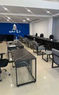 جذب نیروی مشاور املاک/آموزش رایگان
