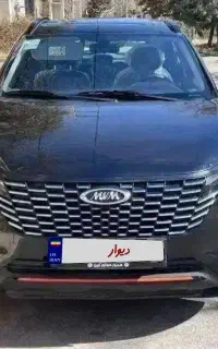 mvm x33 کراس/ام وی ام مدل ۱۴۰۳/اقساطی/شرایطی