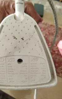 اطو تفال اصل کم کرد چون دوتا دیگه دارم