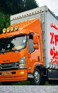 حمل بار/اسباب کشی/خدمات جابه جایی اثاث/بسته بندی