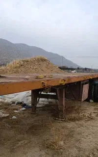 کفی تریلی ۱۲/۲۰