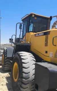 لودرشانتویی 2022