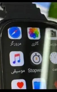 فروش ساعت هوشمند سیم کارت تو کارتون در سوسنگرد
