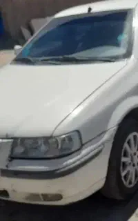 سمندال ایکس