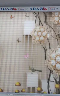 پرده
