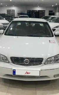 ماکسیما ۹۰