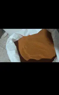 خاکشیر