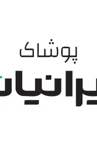 استخدام فروشنده