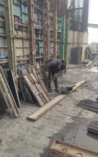 استخدام آرماتوربند