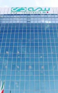آگهی جذب بیمه دی
