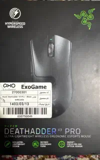 ماوس Razer