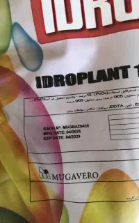 کود کامل پتاس بالا ۱۲ ۱۲ ۳۶