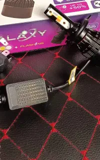 هدلایت پنج حالته