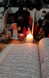 سرکتاب قرآن