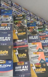 فروش ویژه باطری دولتی صبا