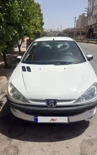 تیپ5 مدل94 206