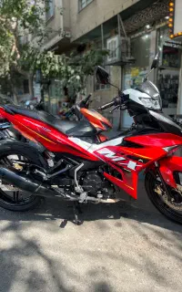 Mx king 150