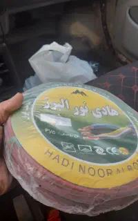 مقداری سیم ۱/۵