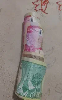 دینار کلکسیونی