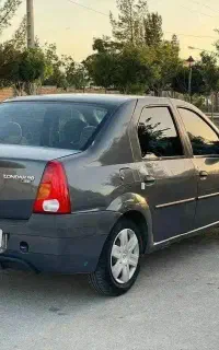 ال 90  فرانسوی