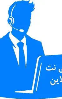 کافی نت آنلاین